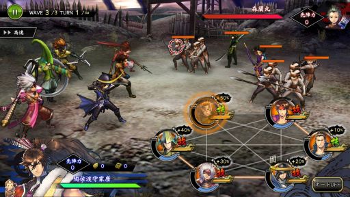 ꡼ No.037 | ꡼ե⤷äڤBASARA Хȥѡƥ׳ȯ󥿥ӥ塼Ƥ𾭤ʬʤȤ߹碌֤ȶ˹ߤܻؤ