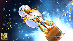 ꡼ No.038 | ꡼ե⤷äڤBASARA Хȥѡƥ׳ȯ󥿥ӥ塼Ƥ𾭤ʬʤȤ߹碌֤ȶ˹ߤܻؤ