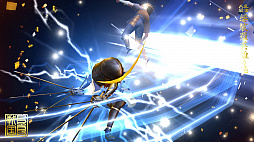 ꡼ No.043 | ꡼ե⤷äڤBASARA Хȥѡƥ׳ȯ󥿥ӥ塼Ƥ𾭤ʬʤȤ߹碌֤ȶ˹ߤܻؤ