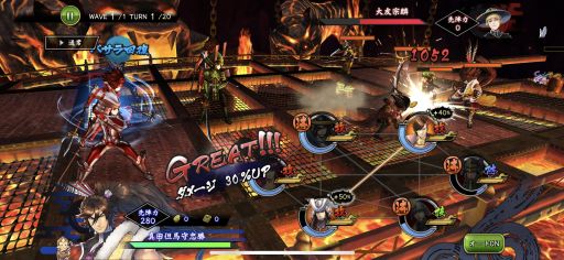 ꡼ No.045 | ꡼ե⤷äڤBASARA Хȥѡƥ׳ȯ󥿥ӥ塼Ƥ𾭤ʬʤȤ߹碌֤ȶ˹ߤܻؤ