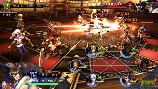 ꡼ No.046 | ꡼ե⤷äڤBASARA Хȥѡƥ׳ȯ󥿥ӥ塼Ƥ𾭤ʬʤȤ߹碌֤ȶ˹ߤܻؤ