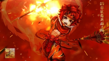 ꡼ No.009Υͥ / BASARA Хȥѡƥפۿȡʤ纸ס֤ĤסĹפΤ2Τǽ