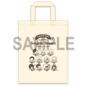 画像ギャラリー No.002のサムネイル画像 / 「戦国BASARA バトルパーティー」,季節イベント「七夕を祝おう!!」が開催