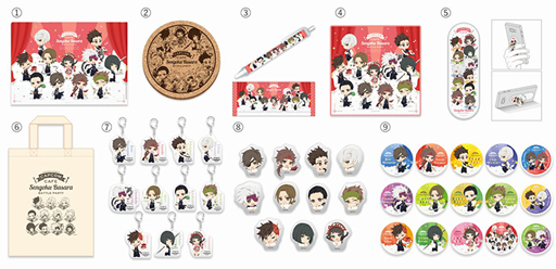 画像ギャラリー No.003のサムネイル画像 / 「戦国BASARA バトルパーティー」,季節イベント「七夕を祝おう!!」が開催