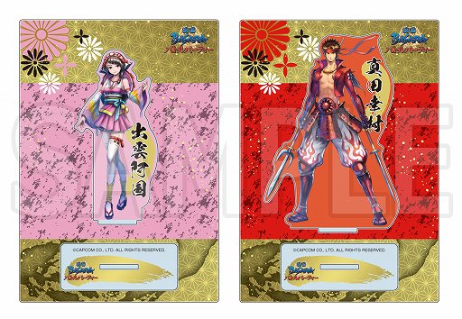 ���������꡼ No.003�Υ���ͥ������ / �����BASARA �Хȥ�ѡ��ƥ������𾭥�����륹������󼡼���ʬ��ͽ�󤬳���