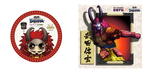 ���������꡼ No.004�Υ���ͥ������ / �����BASARA �Хȥ�ѡ��ƥ����פ��о��𾭤��Ѥ������å�����館���KOFU�����BASARA������ץ�꡼�ס�7��20�����鳫��