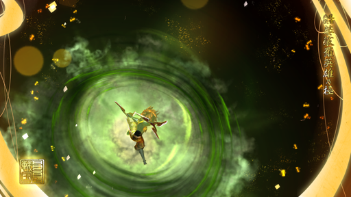 画像ギャラリー No.001のサムネイル画像 / 「戦国BASARA バトルパーティー」,覚醒武器が期間限定ガチャに登場