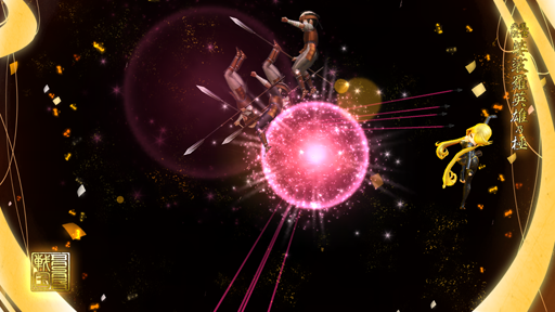 画像ギャラリー No.002のサムネイル画像 / 「戦国BASARA バトルパーティー」,覚醒武器が期間限定ガチャに登場