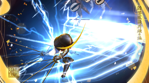 画像ギャラリー No.004のサムネイル画像 / 「戦国BASARA バトルパーティー」,覚醒武器が期間限定ガチャに登場