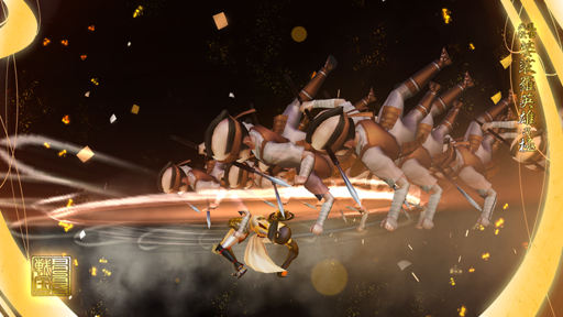 画像ギャラリー No.005のサムネイル画像 / 「戦国BASARA バトルパーティー」,覚醒武器が期間限定ガチャに登場