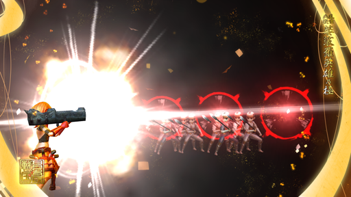 画像ギャラリー No.006のサムネイル画像 / 「戦国BASARA バトルパーティー」,覚醒武器が期間限定ガチャに登場