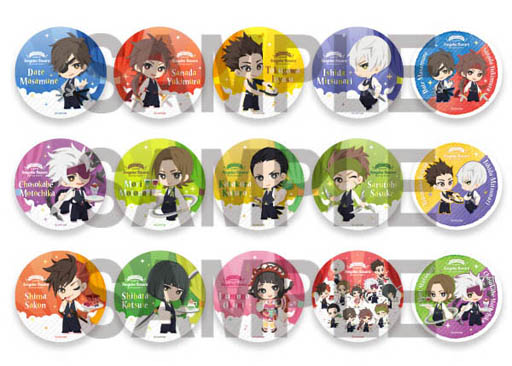 画像ギャラリー No.010のサムネイル画像 / 「戦国BASARA バトルパーティー」,覚醒武器が期間限定ガチャに登場