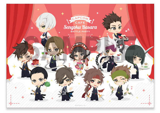 画像ギャラリー No.011のサムネイル画像 / 「戦国BASARA バトルパーティー」,覚醒武器が期間限定ガチャに登場