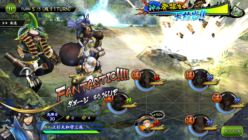 ���������꡼ No.003�Υ���ͥ������ / �����BASARA �Хȥ�ѡ��ƥ����ס����åץǡ��Ȥǿ����Ǥ��ɲä�