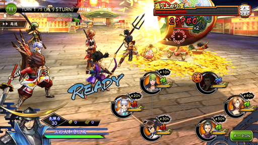 ���������꡼ No.005�Υ���ͥ������ / �����BASARA �Хȥ�ѡ��ƥ����ס����åץǡ��Ȥǿ����Ǥ��ɲä�