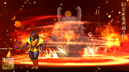 ���������꡼ No.015�Υ���ͥ������ / �����BASARA �Хȥ�ѡ��ƥ����ס����åץǡ��Ȥǿ����Ǥ��ɲä�