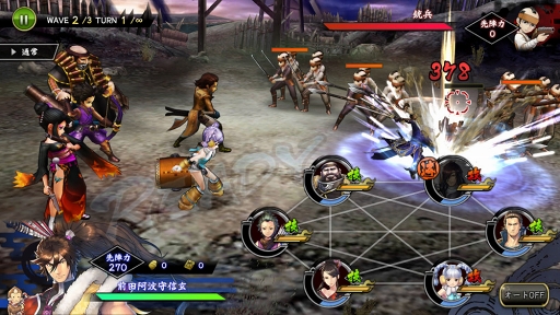 ���������꡼ No.010�Υ���ͥ������ / �����BASARA �Хȥ�ѡ��ƥ����ס�����ºȤ���餸�뿷�𾭡�ε������ã�����פ��о�