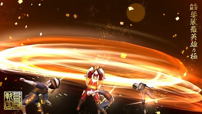 ���������꡼ No.005�Υ���ͥ������ / �����BASARA �Хȥ�ѡ��ƥ����פθ��������Ȥ�8��29��20:00��������