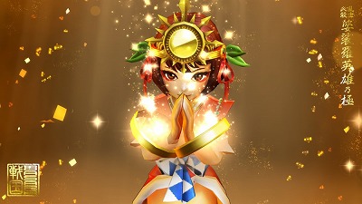 ���������꡼ No.008�Υ���ͥ������ / �����BASARA �Хȥ�ѡ��ƥ����פθ��������Ȥ�8��29��20:00��������