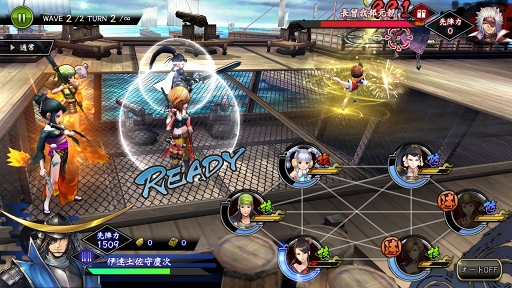 ���������꡼ No.010�Υ���ͥ������ / �����BASARA �Хȥ�ѡ��ƥ����ס����𾭡֥ҥߥ�����ɱ�פ��о줹�륬����򳫺�