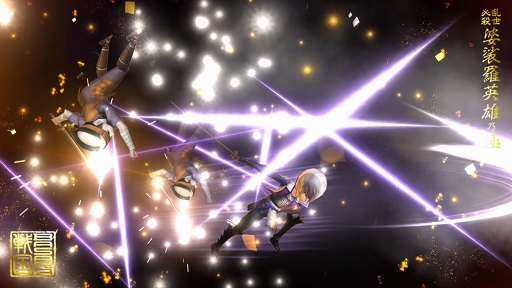 ���������꡼ No.005�Υ���ͥ������ / �����BASARA �Хȥ�ѡ��ƥ����ס�������ƥ�ļ�����ޤॢ�åץǡ��Ȥ򺣽��˼»�