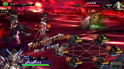 画像ギャラリー No.002のサムネイル画像 / 「戦国BASARA バトルパーティー」,新章追加&女性武将限定のバトルコンテンツなどを実装