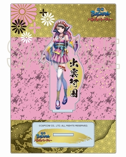 画像ギャラリー No.007のサムネイル画像 / 「戦国BASARA バトルパーティー」,今秋実装予定の「同盟戦」の詳細が明らかに