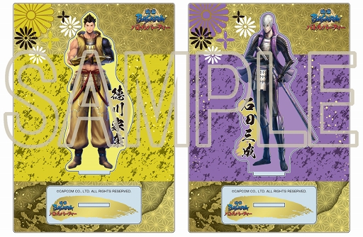 画像ギャラリー No.011のサムネイル画像 / 「戦国BASARA バトルパーティー」,今秋実装予定の「同盟戦」の詳細が明らかに