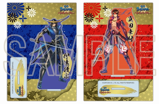 画像ギャラリー No.012のサムネイル画像 / 「戦国BASARA バトルパーティー」,今秋実装予定の「同盟戦」の詳細が明らかに