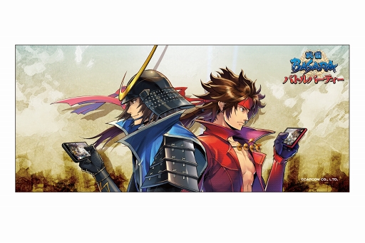 画像ギャラリー No.007のサムネイル画像 / 「戦国BASARA」バトパFES 2019秋の当日券販売が決定。グッズラインナップも公開