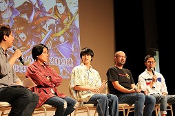 ꡼ No.004Υͥ / BASARA Хȥѡƥסե٤θݡȤ