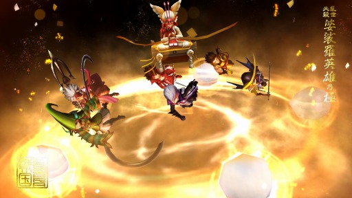 画像ギャラリー No.006のサムネイル画像 / 「戦国BASARA バトルパーティー」,「関ヶ原の陣アップデート」が9月25日に実装決定