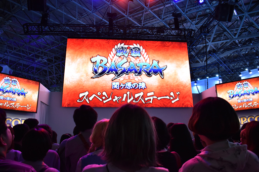 ꡼ No.001 | TGS 2019Ļ餸ؤ&ˤϪ⡪֡BASARAٴإο ڥ륹ơפݡ