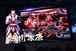 ꡼ No.007 | TGS 2019Ļ餸ؤ&ˤϪ⡪֡BASARAٴإο ڥ륹ơפݡ