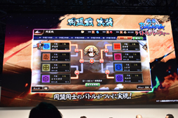 ꡼ No.018 | TGS 2019Ļ餸ؤ&ˤϪ⡪֡BASARAٴإο ڥ륹ơפݡ