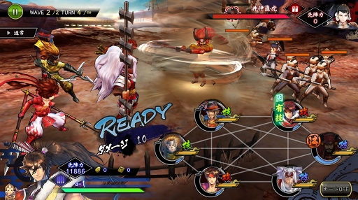 画像ギャラリー No.004のサムネイル画像 / 「戦国BASARA バトルパーティー」,9月25日に始まる記念イベントと新武将を紹介