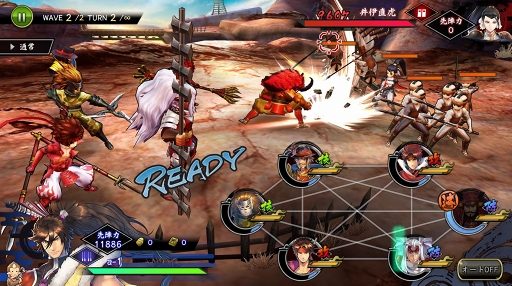 画像ギャラリー No.007のサムネイル画像 / 「戦国BASARA バトルパーティー」,9月25日に始まる記念イベントと新武将を紹介