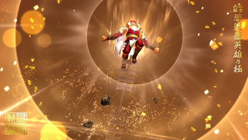 画像ギャラリー No.008のサムネイル画像 / 「戦国BASARA バトルパーティー」,9月25日に始まる記念イベントと新武将を紹介