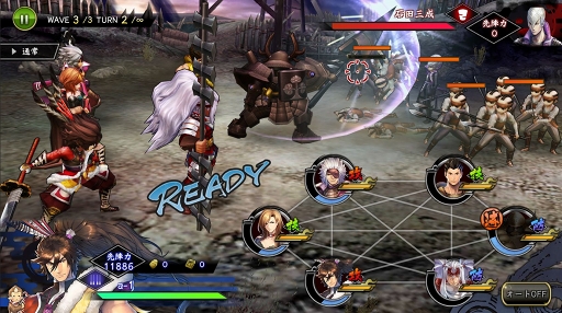 ���������꡼ No.003�Υ���ͥ������ / �����BASARA �Хȥ�ѡ��ƥ����פˡ�Ʊ����פ�����������20��00�˸��������Ȥ��ۿ������