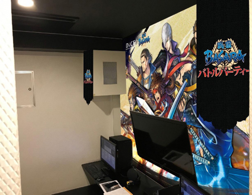 画像ギャラリー No.004のサムネイル画像 / 「戦国BASARA バトルパーティー」,ネットカフェ「DiCE」とのコラボが10月5日より開催