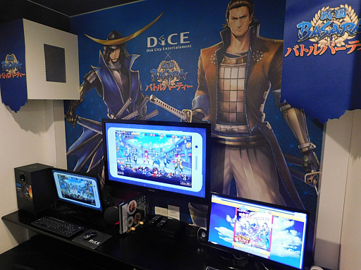 ���������꡼ No.005�Υ���ͥ������ / �����BASARA �Хȥ�ѡ��ƥ��סߥͥåȥ��ե���DiCE�ץ���ܤϥ��ղ�ˤԤä��ꡪ������ܥ롼�������˥塼�򤴾Ҳ�