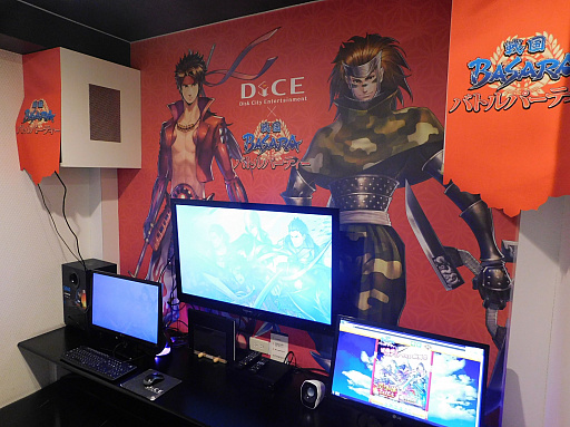 ���������꡼ No.006�Υ���ͥ������ / �����BASARA �Хȥ�ѡ��ƥ��סߥͥåȥ��ե���DiCE�ץ���ܤϥ��ղ�ˤԤä��ꡪ������ܥ롼�������˥塼�򤴾Ҳ�