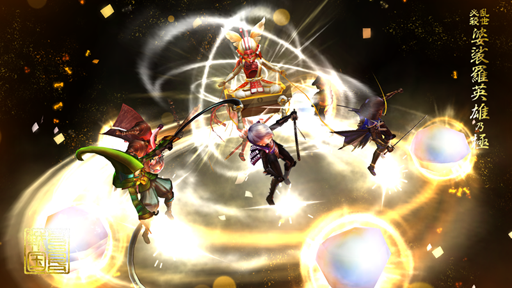 ꡼ No.003 | BASARA ХȥѡƥסUR𾭡εãפо줹塞»