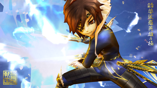 ꡼ No.004 | BASARA ХȥѡƥסUR𾭡εãפо줹塞»