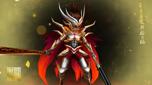 ꡼ No.005 | BASARAסSR𾭡ëȷѡꥤ٥ȤUR𾭡ֿĿĹ塞ʤɤΥ٥Ȥ