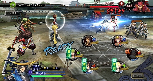 ���������꡼ No.005�Υ���ͥ������ / �����BASARA �Хȥ�ѡ��ƥ����ס�UR�𾭡־�������ס�CV����璐������ˤ�������ܥ���������