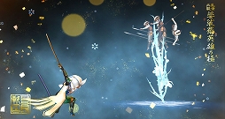 ���������꡼ No.007�Υ���ͥ������ / �����BASARA �Хȥ�ѡ��ƥ����ס�UR�𾭡־�������ס�CV����璐������ˤ�������ܥ���������