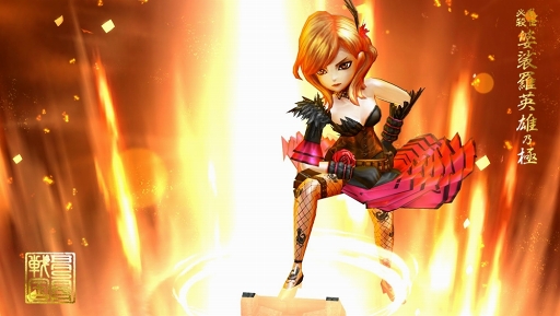 ���������꡼ No.001�Υ���ͥ������ / �����BASARA �Хȥ�ѡ��ƥ����ס����ܥ������ɲä俷��ǽ�ֽ���̡ͷ�פ�����