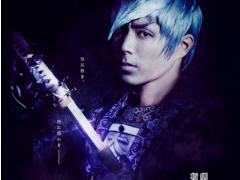 �·�����BASARA�פ���2�ƥ��㥹�Ȥ�ȯɽ��������8�ͤ��𾭤����餫��