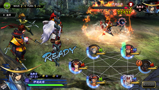 ���������꡼ No.003�Υ���ͥ������ / �����BASARA �Хȥ�ѡ��ƥ����ס�UR�𾭡�ŷ�Ѳ��̡פ��о�